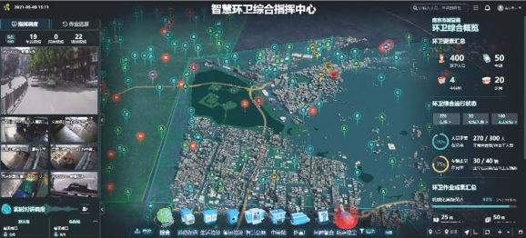 城鄉(xiāng)環(huán)衛(wèi)5.jpg 城鄉(xiāng)環(huán)衛(wèi)5.jpg